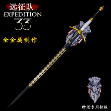 ���cӰ:33̖�h���cos�Α��������� ��˹�����L��1��1��δ�_��