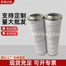 Һ���Vо���l���HC8900FKT13H���͏S܈䓙C�ۯB�VоҺ���͞Vо