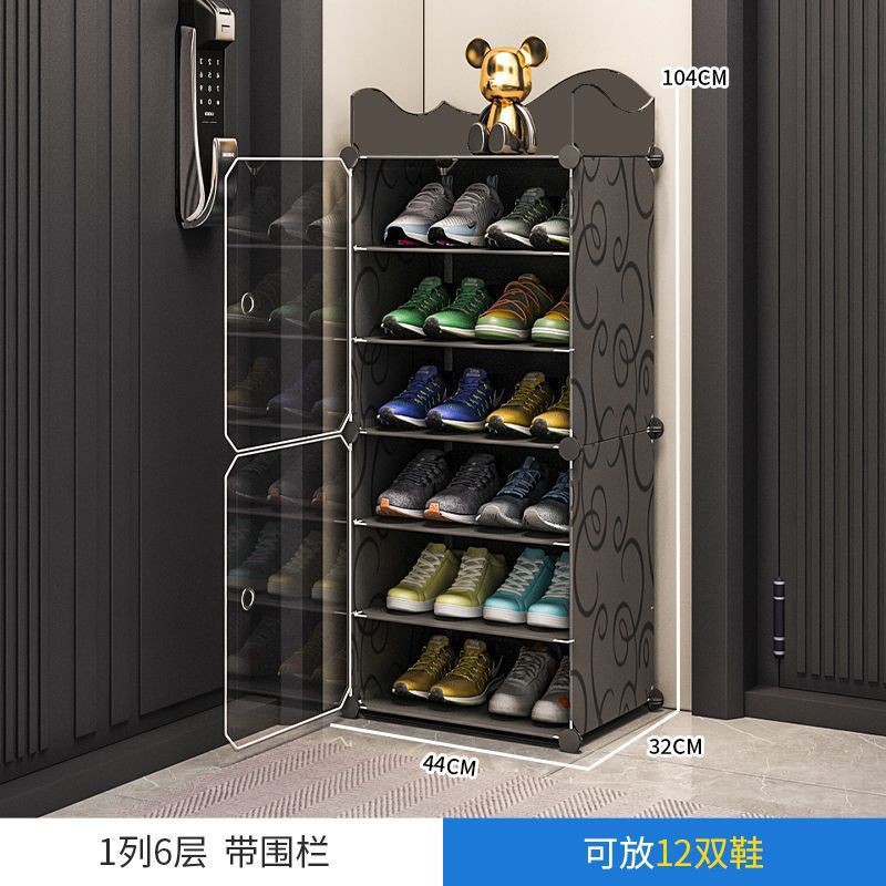 Estante de zapatos simple puerta doméstica multicapa de almacenamiento a prueba de polvo interior nuevo tipo 2026 alquiler transparente gabinete de zapatos de plástico