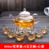 600ml teapot+6 magnolia bowl+heart -shaped base