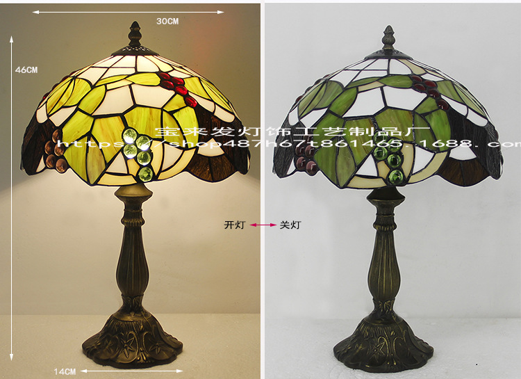 30厘米葡萄  06.jpg