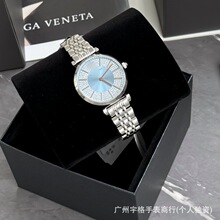 ��óԭ��ָ������������΢�̷�ˮ�ִ�ʯӢŮ�ֱ�AR1926 11244����