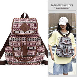 出行旅游大容量休闲双肩背包书包帆布民族风男女款双肩包批发包邮