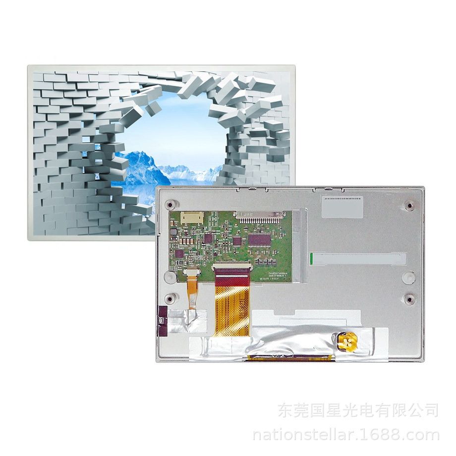 7.0英寸TX18D205VM0BPA高亮车载军事工业日立电阻触摸屏液晶模组