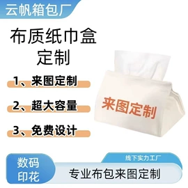 女士斜挎包;女士手提包;女士单肩包