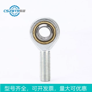 高品质外螺纹鱼眼接头杆端关节轴承POS20 PO22 POS25 POS28
