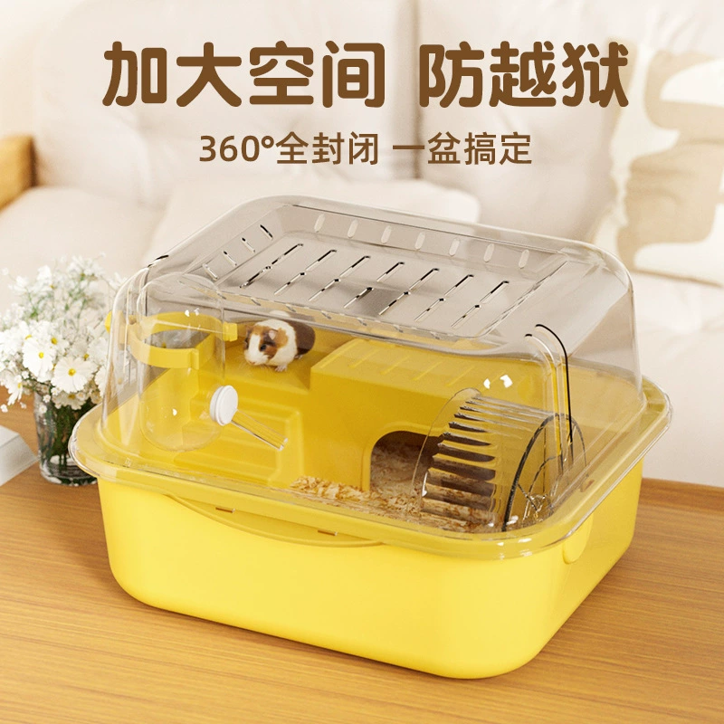 Клетка для хомяка Золотая медвежья клетка большая космическая