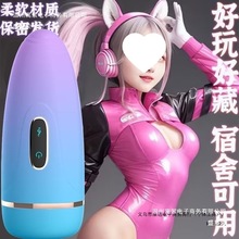 ȫ�Ԅӡ����Î��ס�늄���s�w�C������Ʒ���������ο�������Ї�