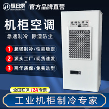 ���I�C�����{�oˮ�A��œPLC����늚���늙��C�����併��ɢ������