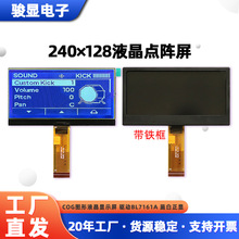 �S��240128�c��� COGҺ��ģ�M����@ʾ���{��/���@ �D���c���Ļ