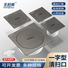 ɫ304P߿DN110z z޿ڵ©DN75]^