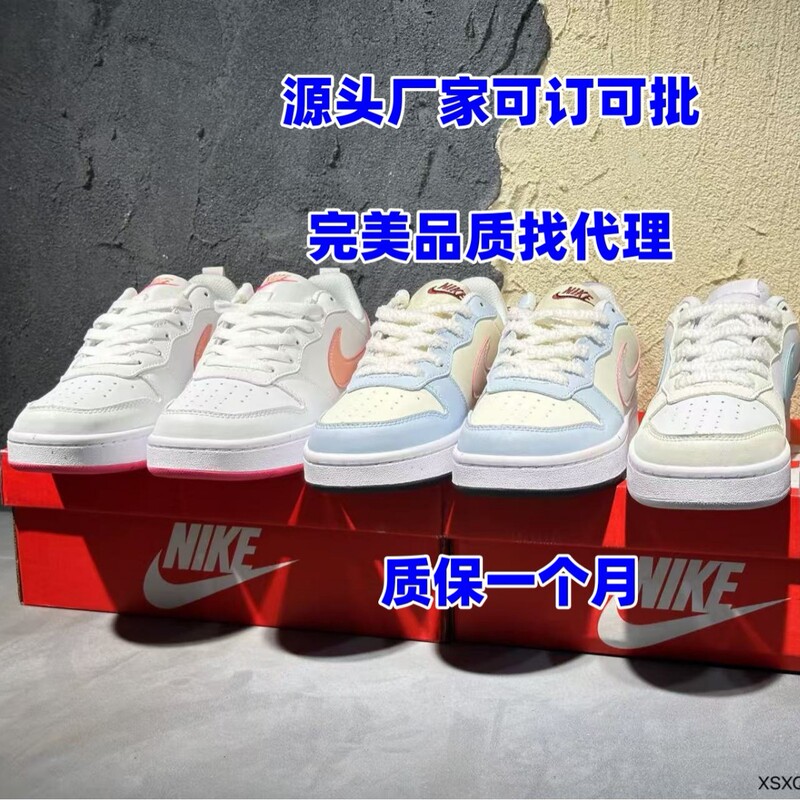 Putian Shoes High-End Version Air Force Court Borough Unisex Casual Sports Sneakers Putian Shoes High-End Version Air Force Court Borough Unisex Casual Sports Sneakers