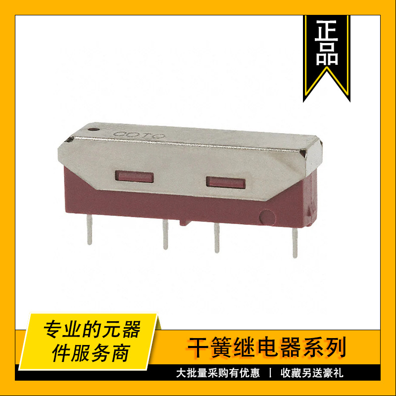 9104-12-11 COTO原装干簧继电器 RELAY REED SPST 500MA 12V