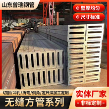 厚壁无缝方管零切加工50 40 30 60 70 80 90碳钢黑铁方管矩形管