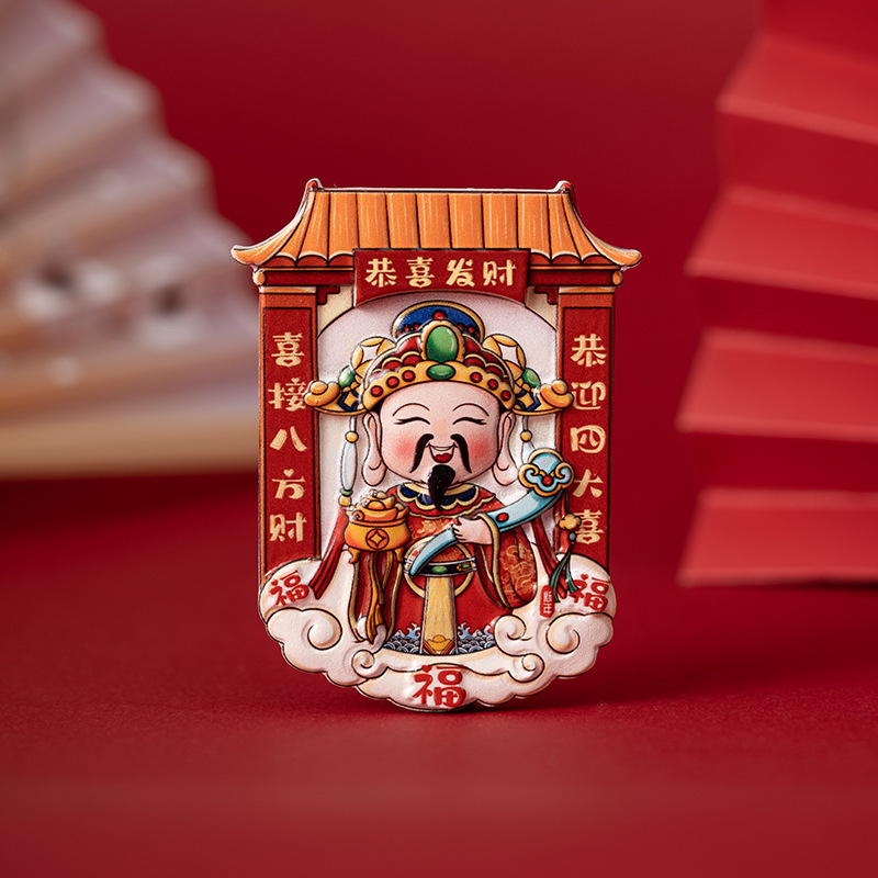 Guochao suministro de dinero para el refrigerador de Dios dibujos animados estereoscópicos pegatinas magnéticas pegatinas magnéticas de Dios de la cocina de la creación de recuerdos decorativos para atraer dinero