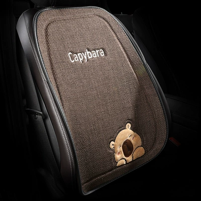 Breathable Cute Carto Card — Four Seasons Pad - kapibala-backrest-brown-universal