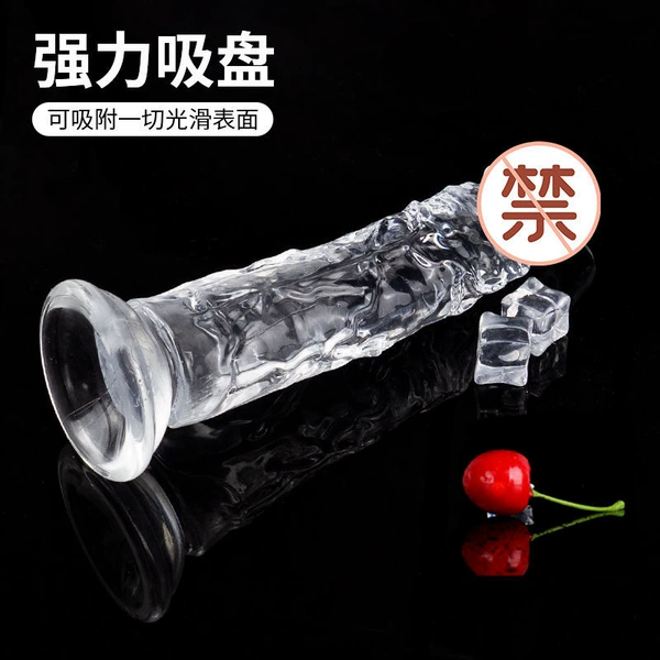 3cm diameter