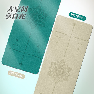 High-solid Frosted Yoga Mat Non-slip Elbow Pad Inversion Mat Natural Rubber Yoga Mat Training Thickeneded Balance Mat Non-slip