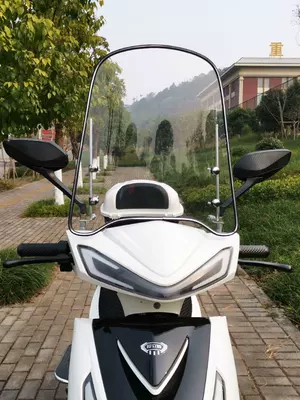 Electric Bicycle: Motuoche Motorcycle front windshield