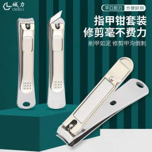 ����ָ�׵��΂���ָ̖�׼�ָ���Qб�ڼל��޼׵����ü������b���w