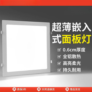 ������Ͳ��Ƕ��ʽ�͏d�߳����ķ�����컨�ן�N�l����