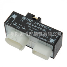 �m�ô� �^��� 100 BR/LAV 7M0951253A 8D0919578A 1K0906381