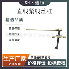���ֱ���o���z���]ʽ�����׽z��24*600mm�Cе��݆�վo�z�U