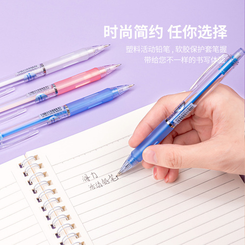 Deli automatic pencil primary school students plastic push pencil 0.5mm writing pen stationery wholesale 0.7 mechanical pencil