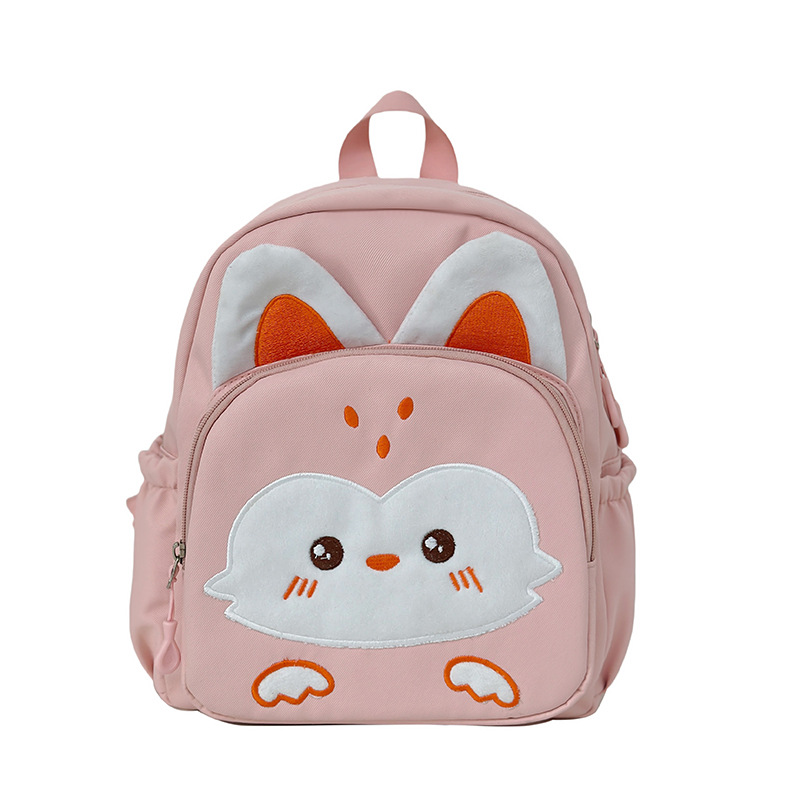 Nueva mochila de jardín de infantes de dibujos animados lindo bolso de bebé lindo color de contraste para que los niños viajen y aprendan mochila de ocio