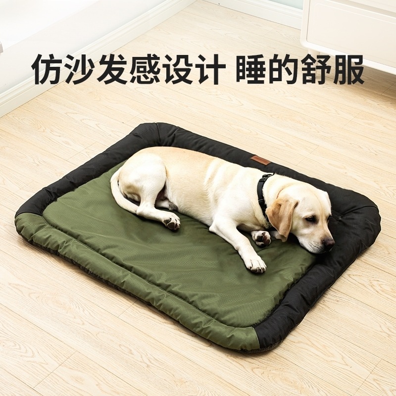 狗垫子四季通用狗窝冬季保暖猫咪地垫睡觉用宠物垫防撕咬防水防尿