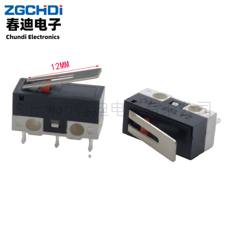 供应小型按键式带柄微动 KW10三脚行程开关 KW小型轻触开关柄长12