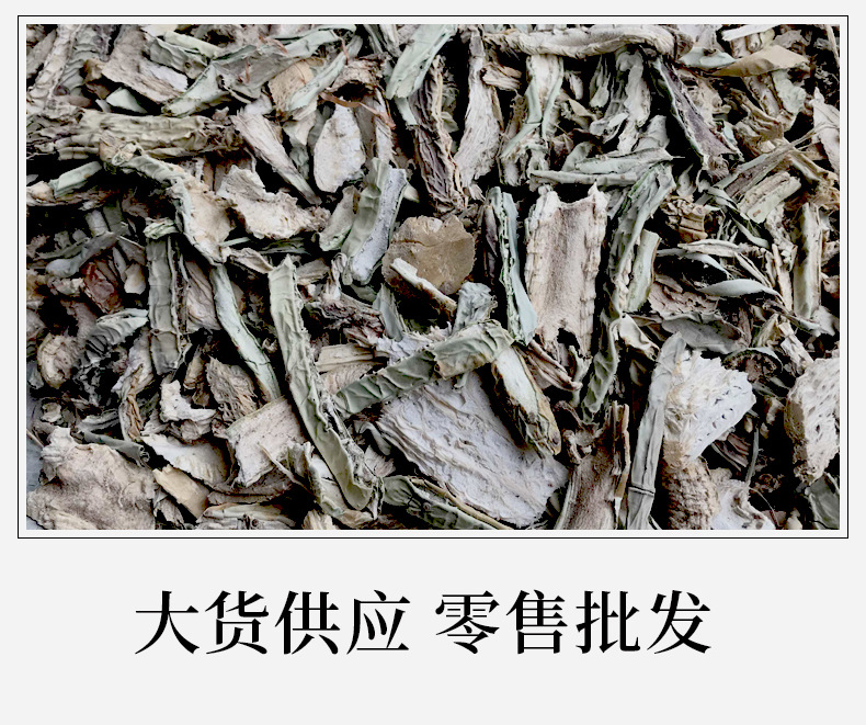 Dried Cactus Slices Xian Zhang Ba Opuntia Dillenii Peeled Culinary Herb Bulk Supply specifications