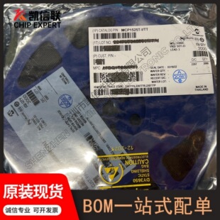 MCP1525T-I/TT���b:SOT-23늉���׼оƬ�zӡ(AVM)MCP1525T-I/TT