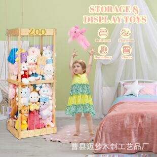 跨境木制毛绒收纳架育儿室收纳玩具储物木笼填充毛绒动物收纳架-阿里巴巴