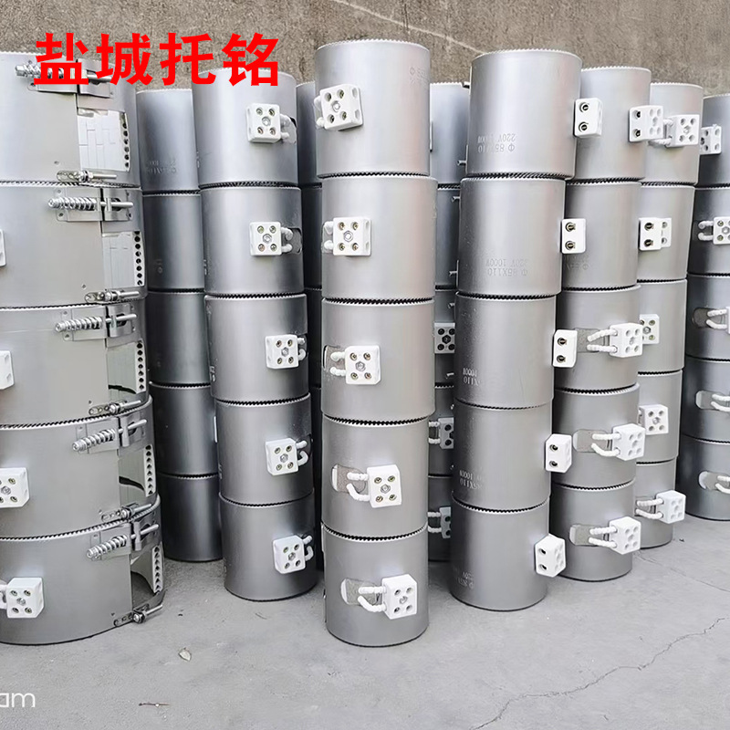 注塑机陶瓷加热圈加热器电热丝陶瓷圈云母加热圈榨油机电加热器