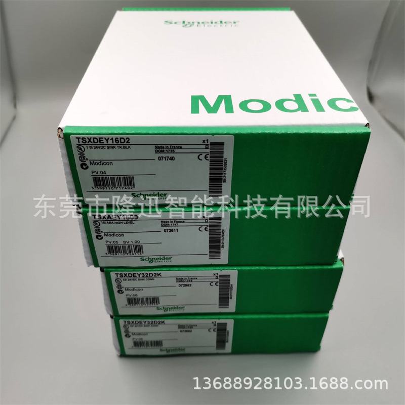 schneider销售原装施耐德模块TSXAMZ600   TSXAEZ414议价出售