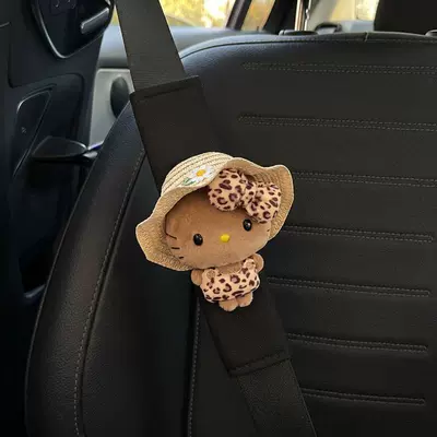 and Decorative Covers, Seat belt shoulder pad - small-flower-straw-hat-leopard-print-beanie-eyes-kt-standard