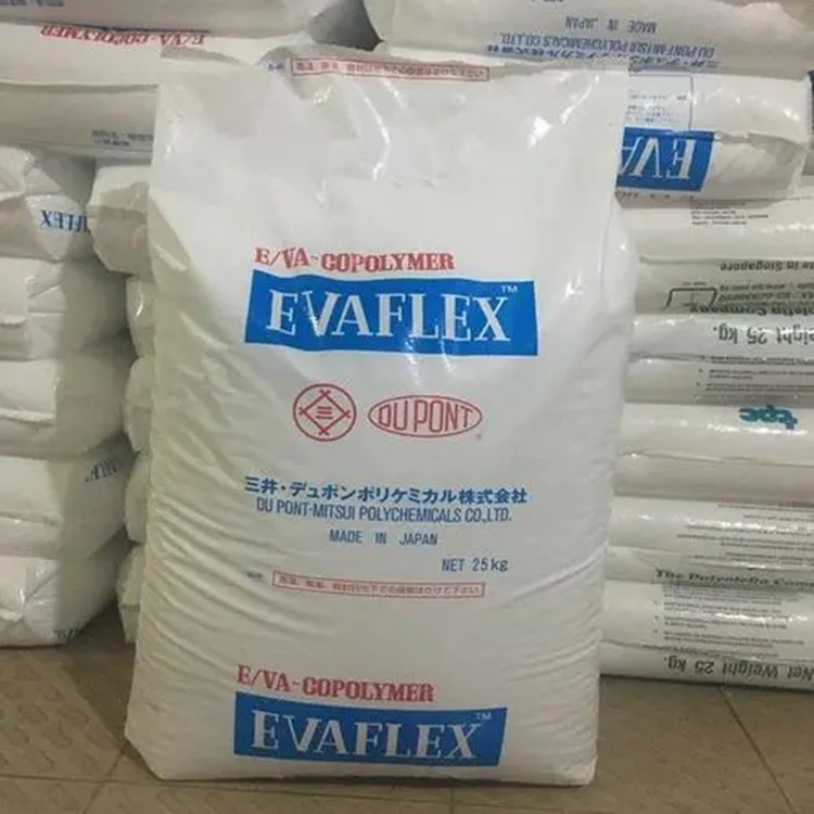 EVA日本化学250热熔级原料耐薄膜健身器材耐老化护齿颗粒高透明|undefined