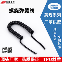 �|ݸ��ɽ�龀����2оPU�C�t���O���b�؃x����ȼ�͟��o�u늾�