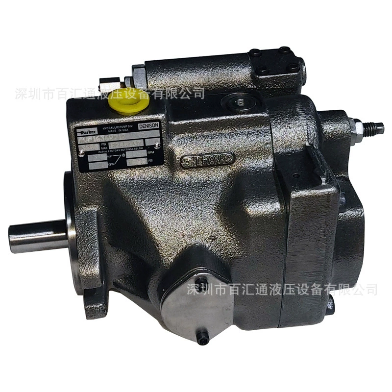 Насос ПВП1630Р212 высокого давления насоса ПАРКЭР американца переменный в поставке запаса