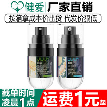 ������ͥ�ɳڇ��F������¶30ML��ͥͬ־���w������������Ȥ����Ʒ