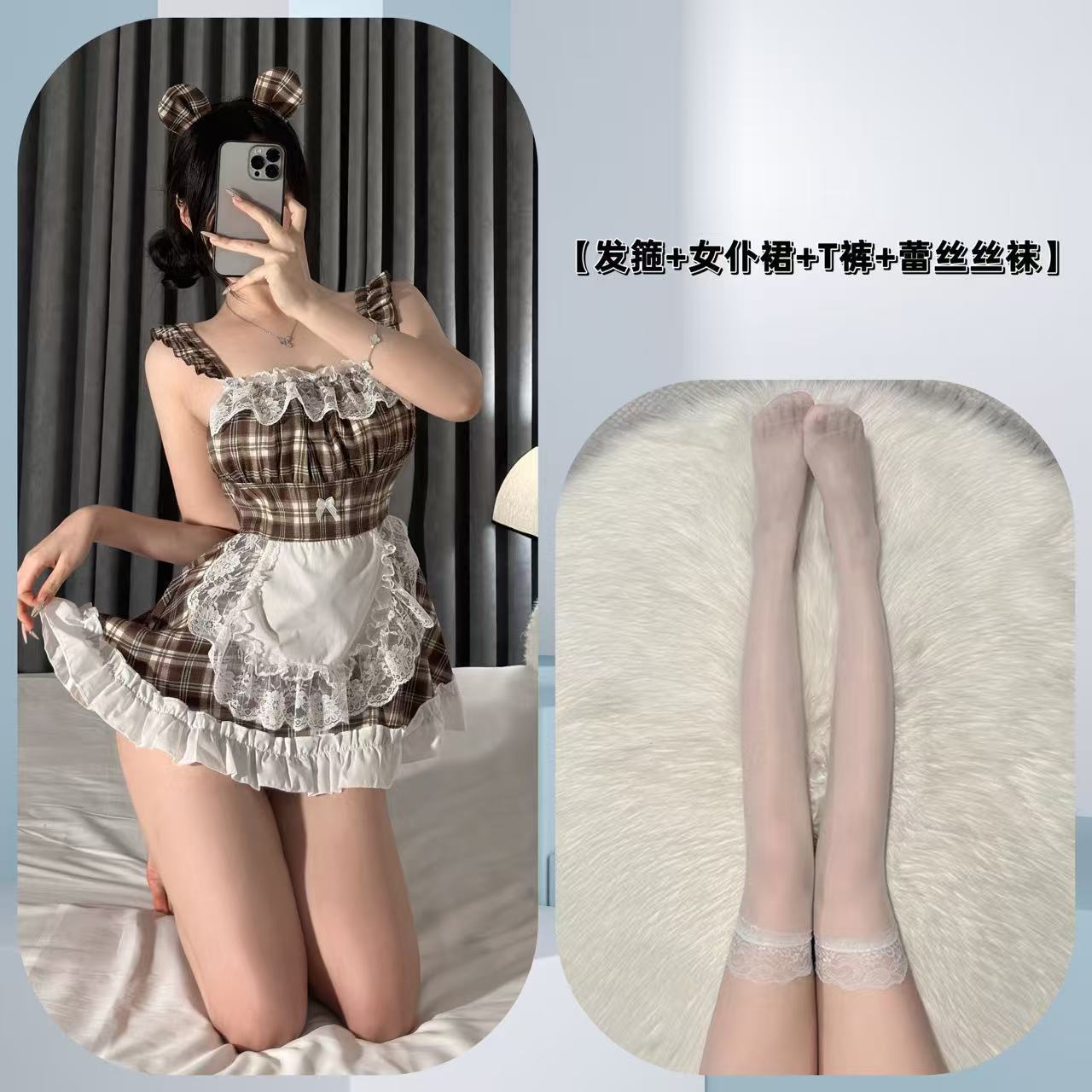 체크무늬 메이드 스커트 + 레이스 양말