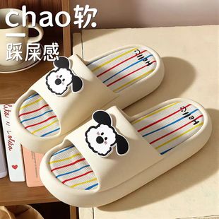 �ɐۿ�ͨС����ЬŮ2026�¿�ӼҼӺ�ԡ�ҷ���ܛ�ײ�ʺ�Л���Ь��