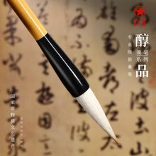 �t����Ʒ���&mdash;�t�����Pë�P���I�������L���ķ���Ʒ�W����Ʒ