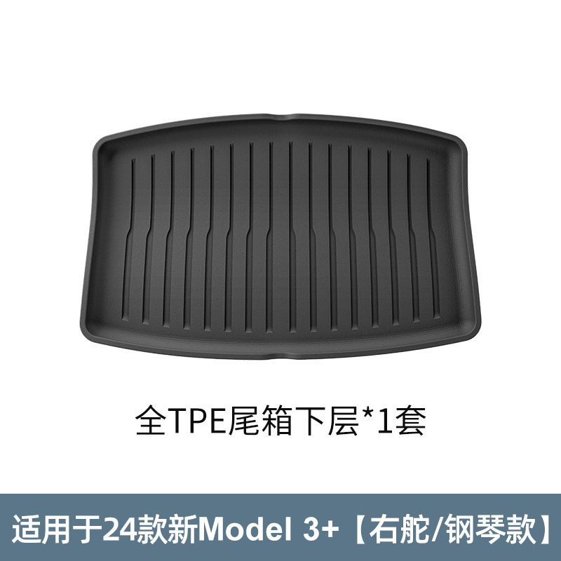 Modelə uyğun ayaqaltı – Tesla Car Floor Mats - 2024-model-3-rhd-thermoformed-lower-trunk-mat-w230006327