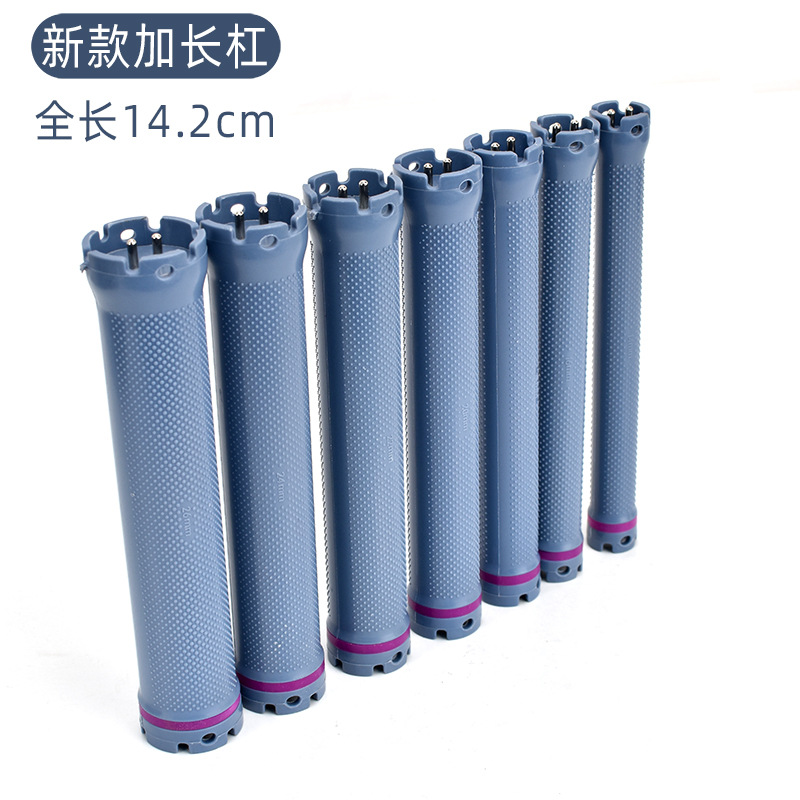 理髮店熱燙數碼燙髮槓24伏加長槓受熱均勻防水防爆熱燙槓數碼槓