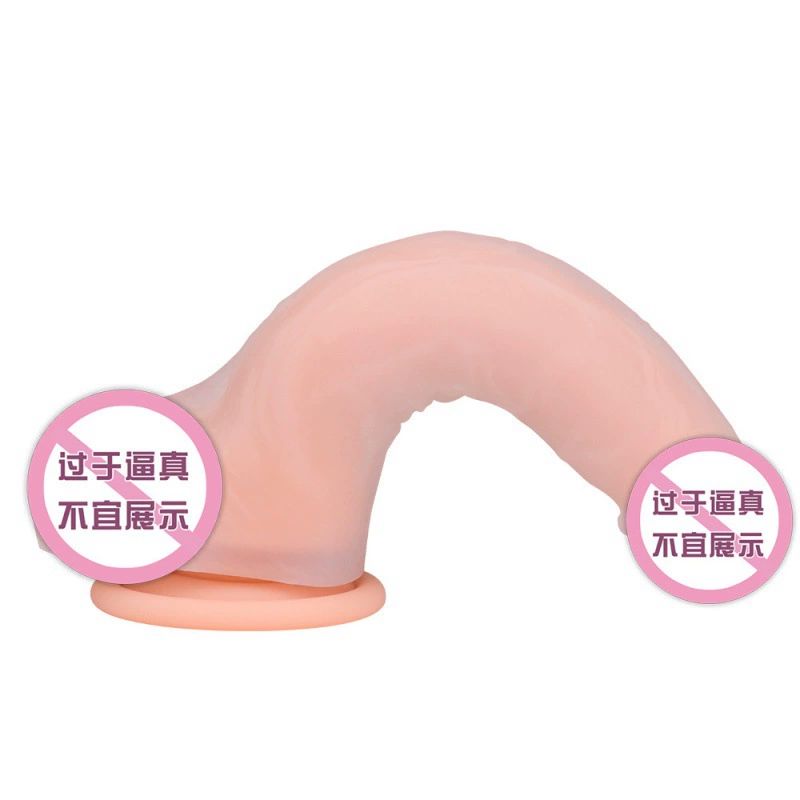 Ст dildo?