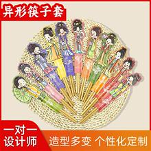 厂家供货一次性筷子套订做 异形筷套印logo 食品级牛皮纸订制筷套