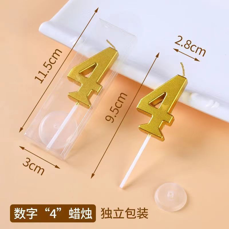 Ins en línea vela de cumpleaños digital vela de oro envasado independiente decoración de pastel vela fábrica directa