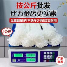 按公斤批发尼龙塑料扎带自锁式卡扣扎线带捆绑绳固定绑带束线带